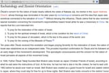 japanaese_Christians_are_Zionists