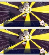 fixing the terrifying werewolf problem