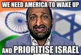 patel wake up 1024