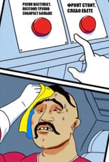 17496878304290