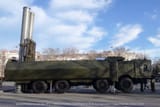 k300p bastion p