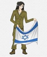 png-transparent-israel-blog-i-m-going-alone