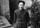 god emperor mao