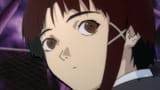 Lain