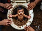 poo baby toilet