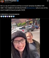 queenthugshaker