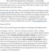 Palantir_Lavender