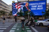 TrumpIsrael