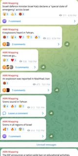 amk mapping 2
