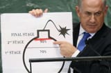 netanyahu_un_bomb_cartoon_2012_09_28-3302440518