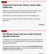 Screenshot 2025-06-13 at 01-29-54 Israel announces attack on Iran capital Tehran - BBC News