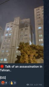 Screenshot_20250612_183458_Telegram