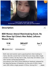 1749775771509665