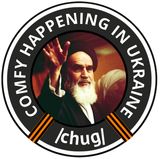 ruhollah khomeini