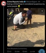 eating child poo is good luck