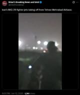 iranian jets