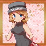 maga_serena_18