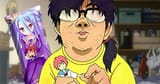 otaku-1
