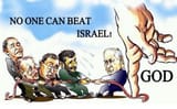 God is with Israel and God never loses