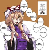 yukari28
