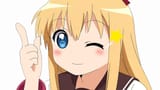 main character of the show yuru yuri