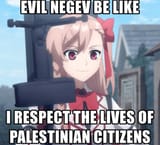 evil_negev_chan_respect_palestinian_lives
