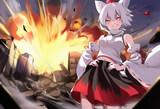 AI Awoo exploding building