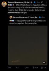 Screenshot_20250613_114729_X