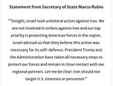 rubiostatement