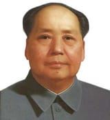 1514861747053