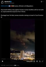 1741739853380383