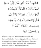 Koran 5 82