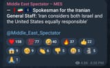 Screenshot_20250612_164041_Telegram
