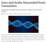 jewsandarabscanaanites