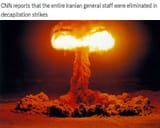 mushroom-cloud-1 (1)