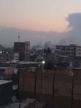 Israeli airstrikes hit the Iranian city of Islamshahr