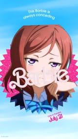 barbie (1)
