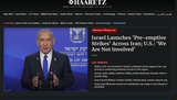 Haaretz