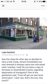 islamic bookstore