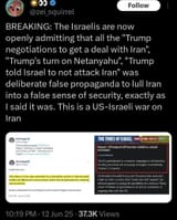 1749783555339720