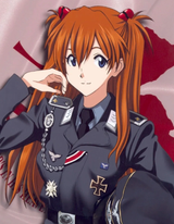asukans