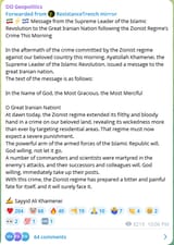 dd geopolitics 17
