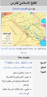 Screenshot 2025-06-13 082419