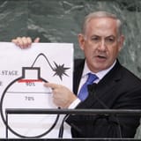 fucking bibi