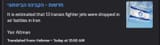 Screenshot_20250612_200857_Telegram