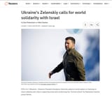 ukraine israel
