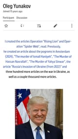 translation_20250613_092505