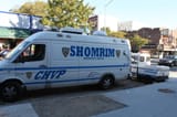 shomrim police force