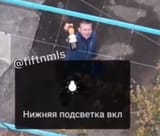 1745318517075232