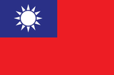 taiwun